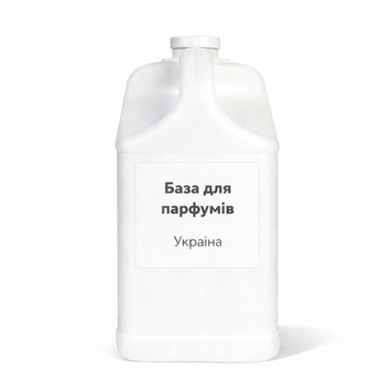 База для парфумів perfumebasem фото